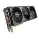 13. Grafikkarte ASUS PRIME RTX 5060 TI 8GB OC