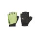 NORTHWAVE Fast Pro Gel W SF Gelbe Fahrradhandschuhe