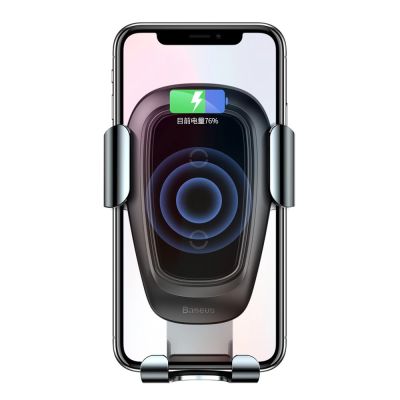 5. Baseus Metal Gravity Wireless Charger Metall KFZ-Halterung für Lüftungsschlitz kabelloses Qi-Ladegerät schwarz (WXYL-B0A)
