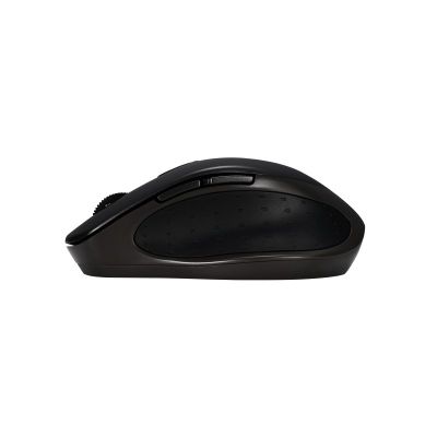 3. Asus Kabellose Maus MW203