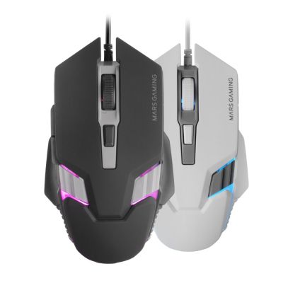 2. TACENS MARS MM024 4000DPI RGB - Gaming-Maus