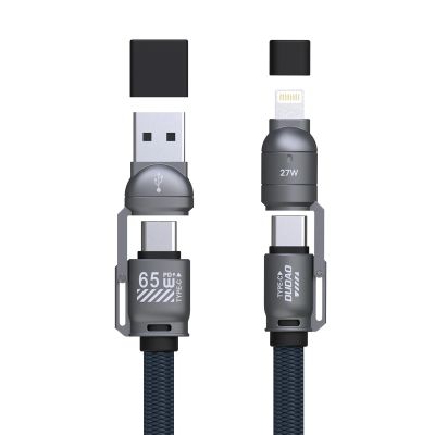 3. Dudao L20Max 65W 4-in-1-Kabel mit Trageschlaufe, USB-C auf USB-C mit Lightning und USB-A-Adaptern – Blau