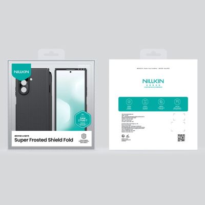 20. Nillkin Super Frosted Shield Fold Magnetische Schutzhülle für Samsung Galaxy Z Fold 7, kompatibel mit MagSafe – Schwarz