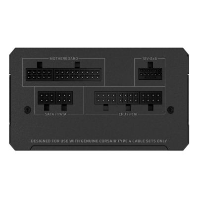 4. RMe-Serie 2025, RM850e, 850 Watt, ATX 3.1, PCIe 5.1 GOLD-zertifiziert