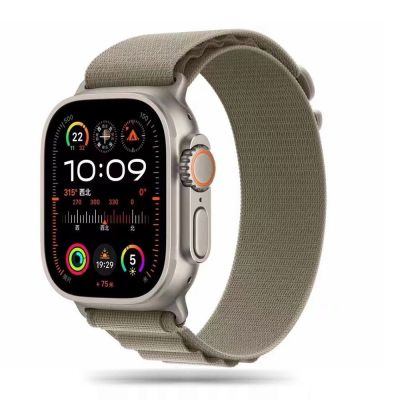 7. Tech-Protect Nylon Pro Armband für Apple Watch 4 / 5 / 6 / 7 / 8 / 9 / SE / Ultra 1 / 2 (42/44/45/49 mm) – Titanoliv