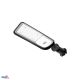 LED-Straßenleuchte JAZMIN 100W4000K 13500LM IP65 Hellgrau (C82-JAZ-100LG-4K)