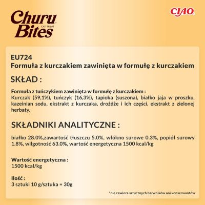 7. INABA Churu Bites Wraps mit Hühnchen – ein Leckerli für Katzen – 3 x 10 g