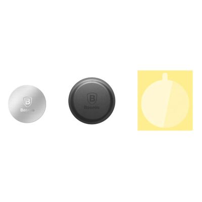 7. Baseus Magnet Iron Suit Platten für Magnethalter, selbstklebend - Silber und Schwarz (2 Stk.)