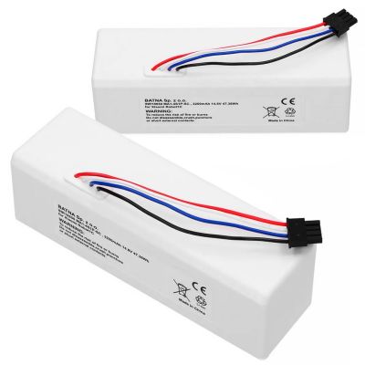 2. Akku Xiaomi Robot 1C P1904-4S1P-MM, 3200mAh, 47.36Wh, STYTJ01ZHM Mijia 1C P1904-4S1P-MM (Dreame MC1808)