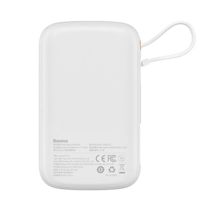 3. Baseus Qpow Digital Display Power Bank mit Schnellladung 10000 mAh 20 W QC/PD/SCP/FCP mit integriertem Lightning Kabel Weiß