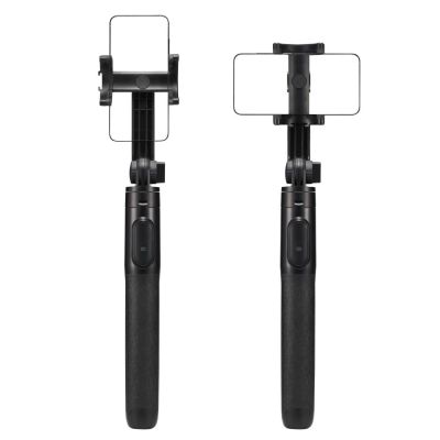 7. Spigen S560W Bluetooth-Selfie-Stick mit Stativ – Schwarz