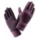 Elbrus Kori W Handschuhe 92800438507