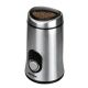 Edelstahl-Schlagkaffeemühle MPM MMK-02M, 150 W Leistung, 50 g Mahlwerk