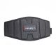 8. Grauer HMS PA3448 rM Krafttrainingsgürtel