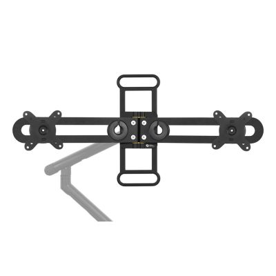 11. BakkerElkhuizen BE Monitorarm Universal Retail Crossbar