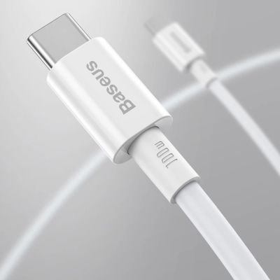 15. Baseus CATYS-C02 USB-C - USB-C PD QC FCP Kabel 100W 5A 2m - Weiß