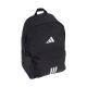 3. adidas Essentials 3-Streifen Back To School 2 JX6497 Rucksack