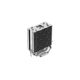 17. DeepCool AG300 Kühlung