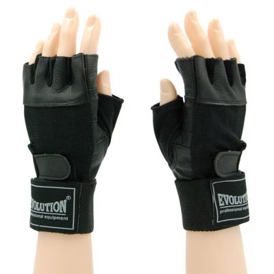 10. Fitness gloves Evolution Standard FR-11