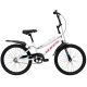 Huffy So Sweet 20" Weißes Fahrrad (2335W)
