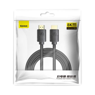 9. Baseus High Definition Series 8K HDMI Kabel 2m - Schwarz