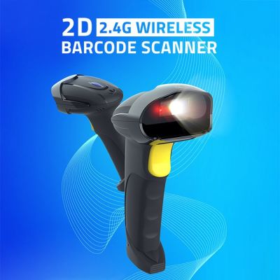 11. QOLTEC KABELLOSER BARCODE-SCANNER 1D | 2D | 2.4GHZ