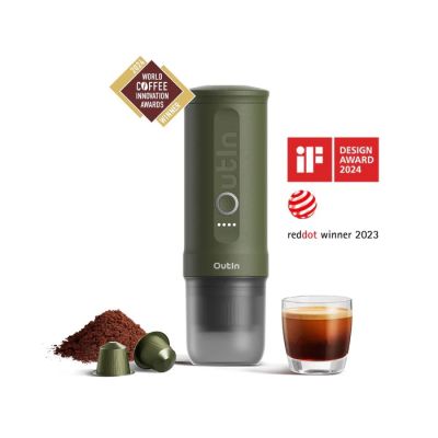 7. Outin Nano Schwarz, Grün