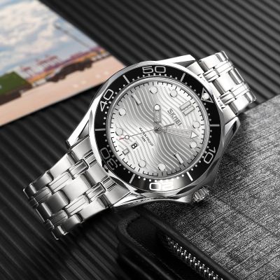 4. Herrenuhr Skmei 9276SSISI + BOX