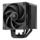 5. DeepCool AK500 G2 DIGITAL NYX Kühlung