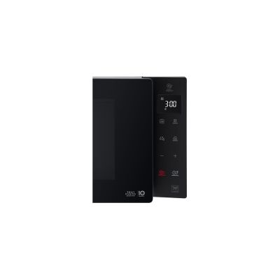 2. Mikrowellenherd LG MS2535GIB (1000W; 25l; schwarz)