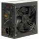 4. Inter-Tech ArgusNT BPS-500 Netzteil – 500 W – 100–240 V – 47–63 Hz – 7/3,5 A – 100 W – 420 W