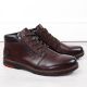 30. Rieker M RKR625 bequeme Lederstiefelette mit Wollfutter, braun