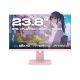 Monitor JAPANNEXT 60,5 cm JN-I238FHD120F-HSP-PK 16:9 HDMI pink FHD