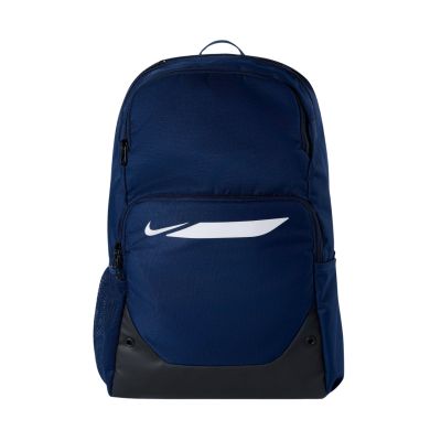 Nike Academy Team Rucksack L Marineblau IO0912 410