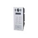 4. DAHUA VTO6222E-P Torpaneel