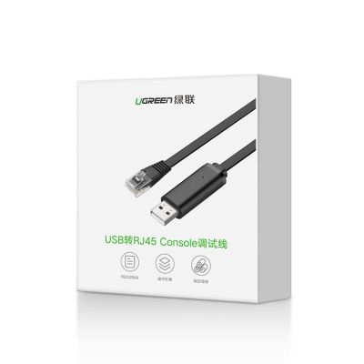 5. Ugreen Konsolenkabel USB - Ethernet RJ45 1,5m schwarz (CM204)