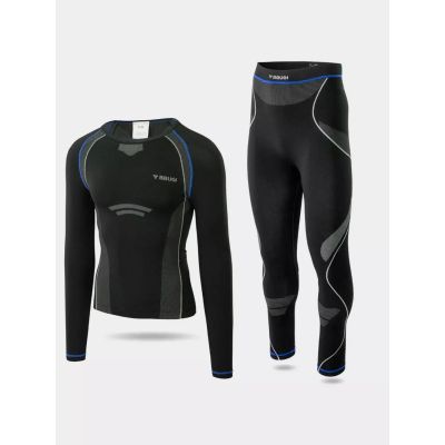 BRUGI M 4RCH-K9Q Thermounterwäsche