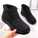 9. Waterproof slip-on snow boots News W EVE438A black