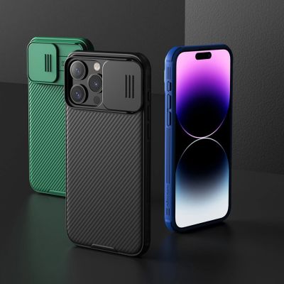 6. Nillkin CamShield Pro magnetische Hülle für iPhone 15 Pro Max mit Kameraschutz – Blau