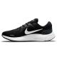 2. Nike Air Zoom Vomero 16 M DA7245-001 Laufschuhe