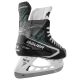 4. Hockeyschlittschuhe Bauer Supreme F30 Intermediate