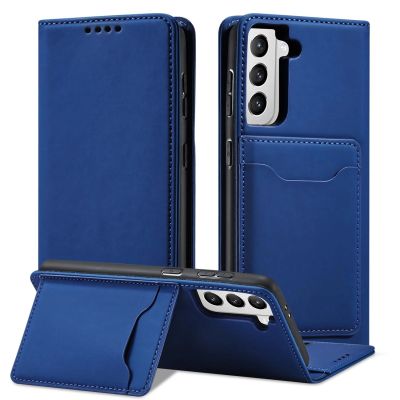 2. Magnetkartenhülle Hülle für Samsung Galaxy S22+ (S22 Plus) Tasche Geldbörse Kartenhalter Blau