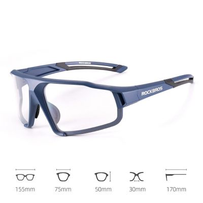2. Rockbros SP216BL Photochrome UV400 Radsportbrille - Blau