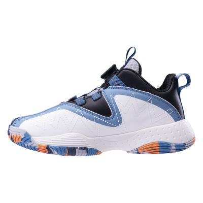 4. IQ Cross The Line Basky Jr 92800598190 Schuhe