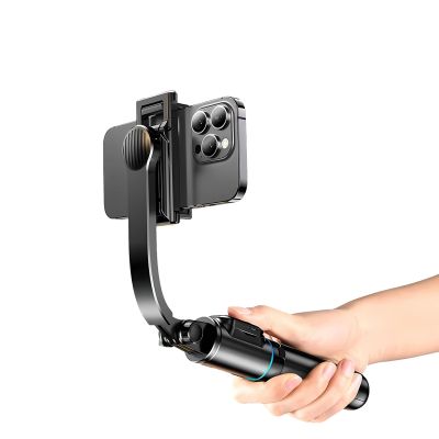 2. Selfie-Stick Dudao F18S 4-in-1 Faltstativ mit Fernbedienung – Schwarz