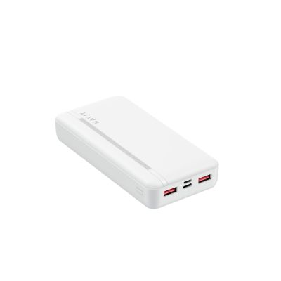 4. Havit PB92 Powerbank 20000mAh (weiß)