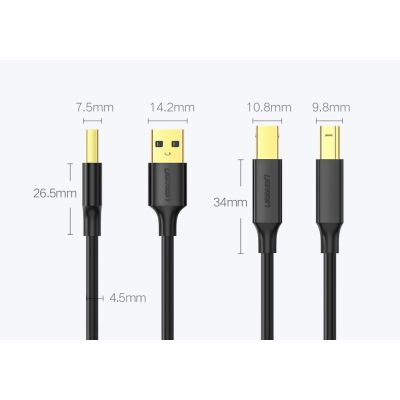 7. Ugreen USB Typ B Druckerkabel (männlich) - USB 2.0 (männlich) 480 Mbit/s 1,5 m schwarz (US135 10350)