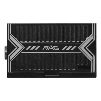 2. MSI MAG A550BN 550W 80+ Bronze Netzteil