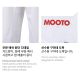 6. MTX Kumite WKF Karate-Kimono | MOOTO