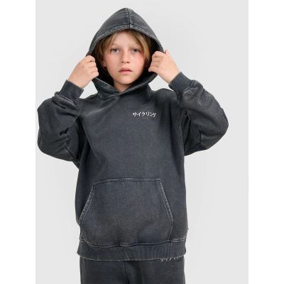 Jungen-Sweatshirt mit Kapuze, offen, 4F 4FJRAW25TSWSM2344-22S